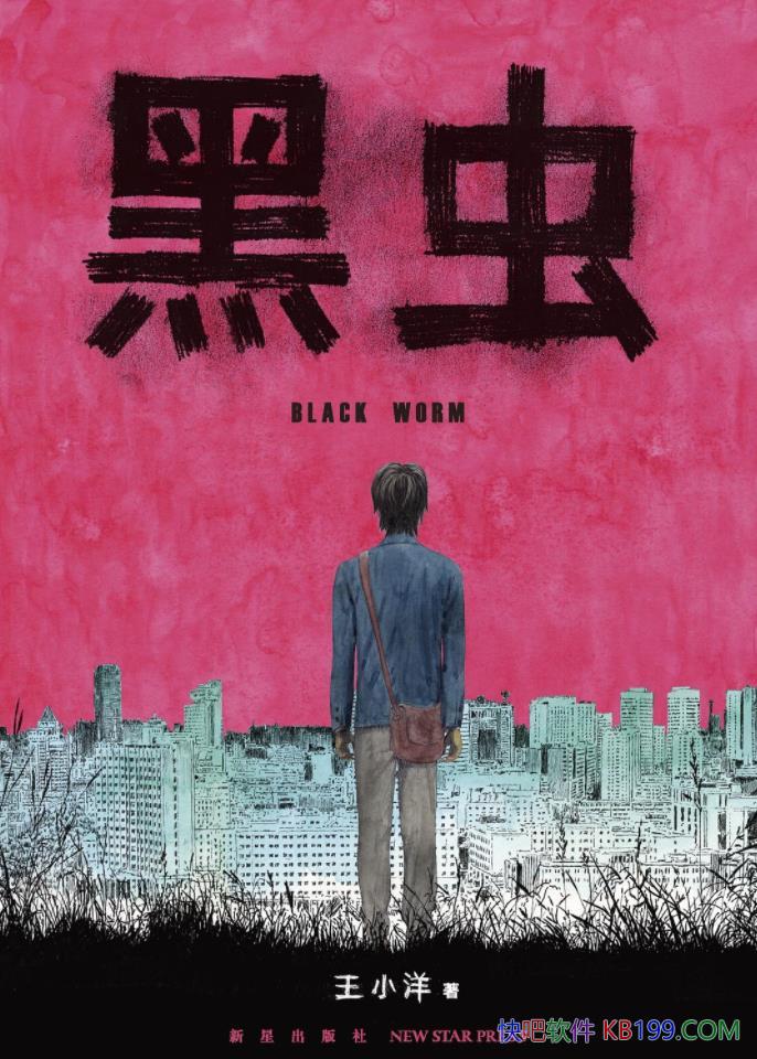 ���ڳ桷��С��/���������조��������������������Ʒ/epub+mobi+azw3