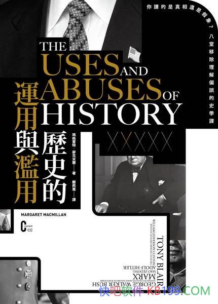 ���vʷ������c�E�á��������ء��������m/�vʷ˼������/epub+mobi+azw3