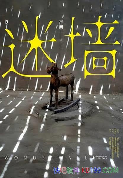 ����ǽ������/����һ������ʱ�䡢��������ڵ�����̽��/epub+mobi+azw3