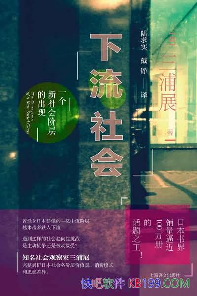 ��������ᡷ����չ/����������ձ����֣�������������/epub+mobi+azw3