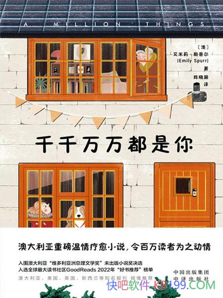 ��ǧǧ�������㡷������ʷ��/�����ΪĨ��ȥ�ı���/epub+mobi+azw3