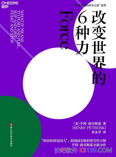 ���ı������6���������� ��׿˹��/����û�м��������/epub+mobi+azw3