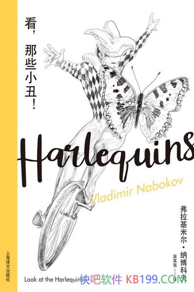 ��������ЩС�󣡡��������׶����ɲ��Ʒ�/��ƪС˵����/epub+mobi+azw3