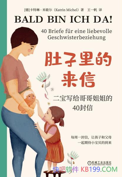 ������������š������ա���Ъ��/����д����������/epub+mobi+azw3