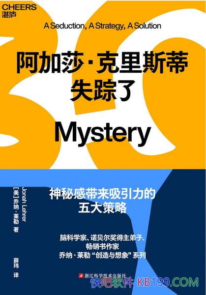 ������ɯ������˹��ʧ���ˡ����ɡ�����/���ظ��ر�ħ��/epub+mobi+azw3