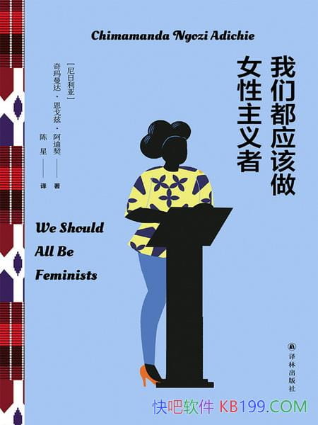�����Ƕ�Ӧ����Ů�������ߡ������ȡ�������/������ѡ��/epub+mobi+azw3