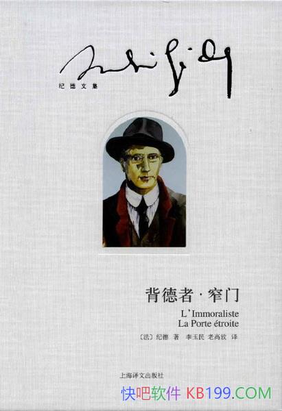 �������ߡ�խ�š������ҡ��͵�/�����������������봦��/epub+mobi+azw3