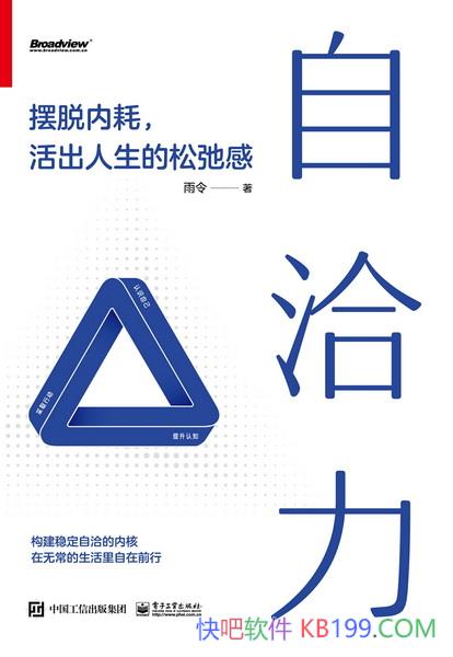 ����Ǣ��������/�Ȿ���������ںģ�����������ɳڸ�/epub+mobi+azw3