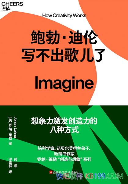 ������������д��������ˡ����ɡ�����/�������ѧ���/epub+mobi+azw3