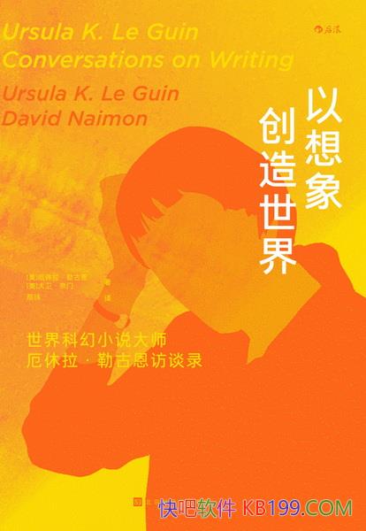 �������������硷���������չŶ�/ͨ�������д��֮·/epub+mobi+azw3