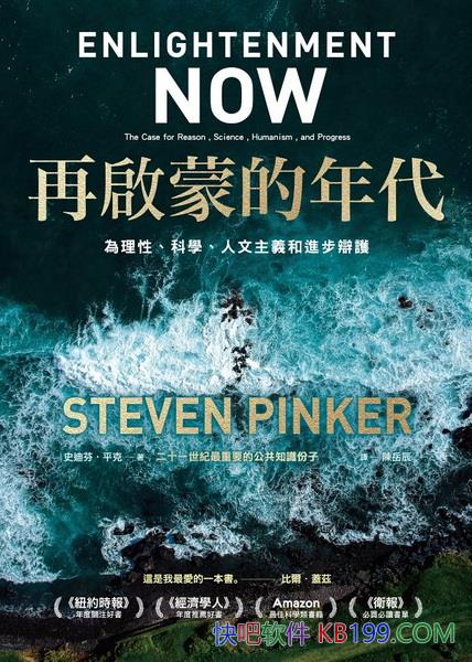 ���ن��ɵ������ʷ�Ϸҡ�ƽ��/�������ǲ�������M��/epub+mobi+azw3