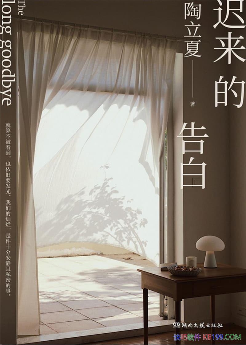 �������ĸ�ס�������/�Ȿ���������Ķ���������и��/epub+mobi+azw3