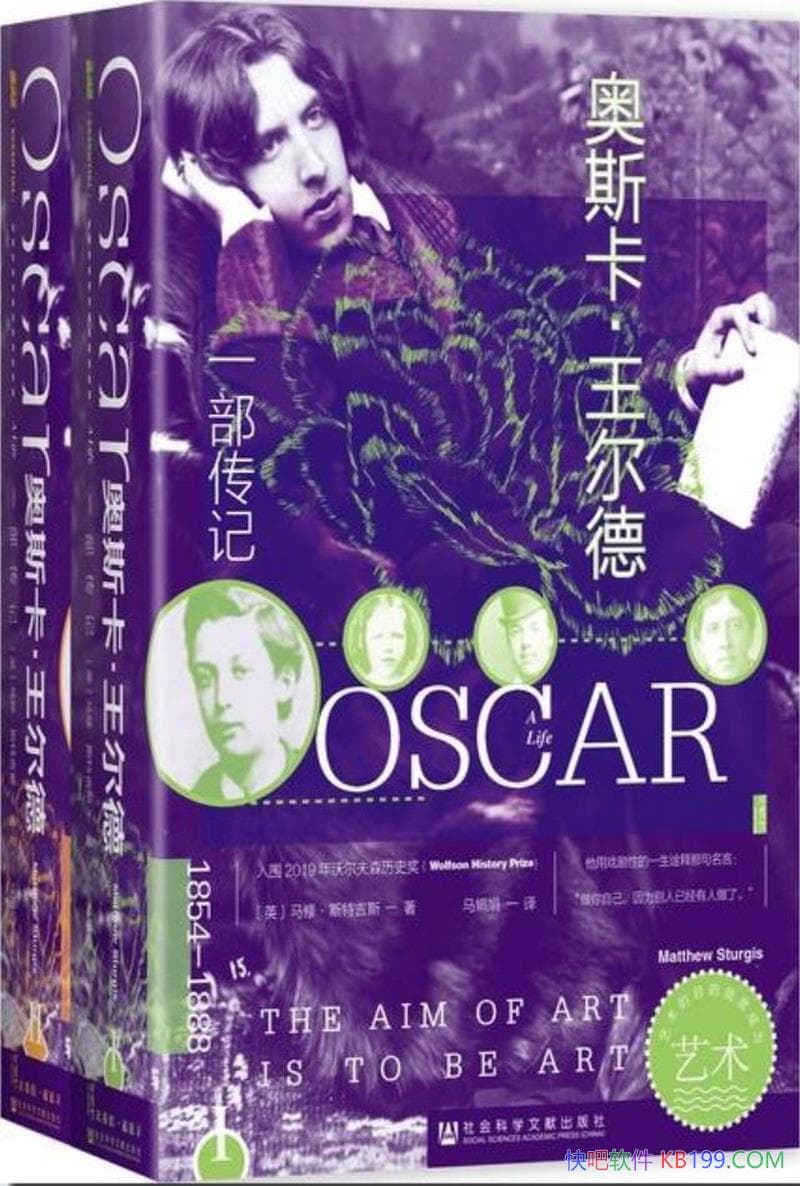 ����˹���������£�һ�����ǡ�ȫ2��/����������۵�һ��/epub+mobi+azw3