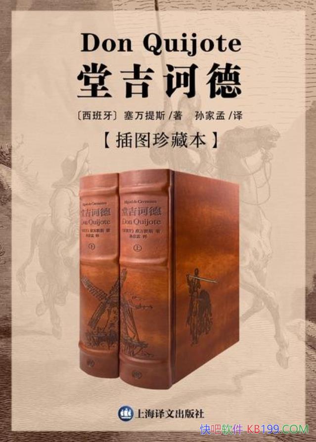 ���ü�ڭ�¡����²�/��ͼ��ر�/�׸Ƕ����¡�������˹��/epub+mobi+azw3