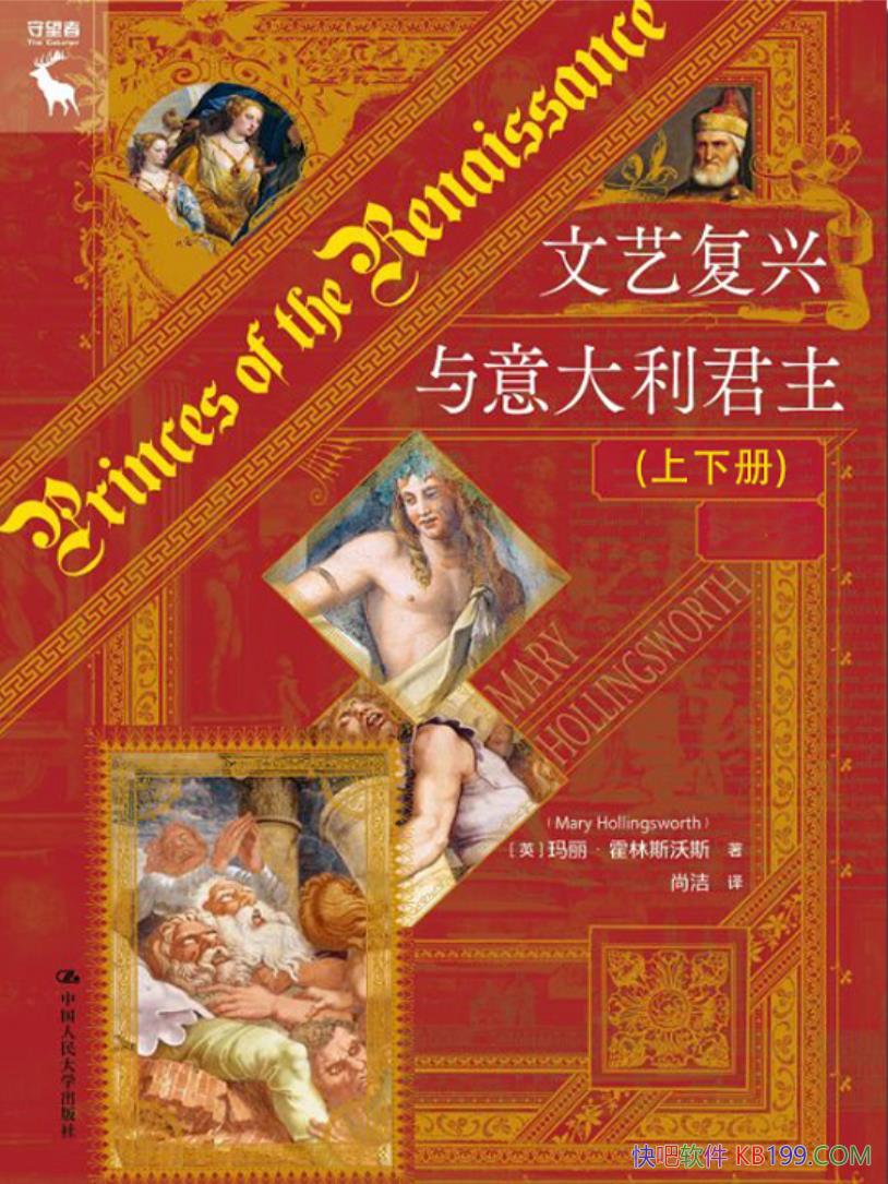 �����ո��������������������/����������˹��˹/��ʷ/epub+mobi+azw3