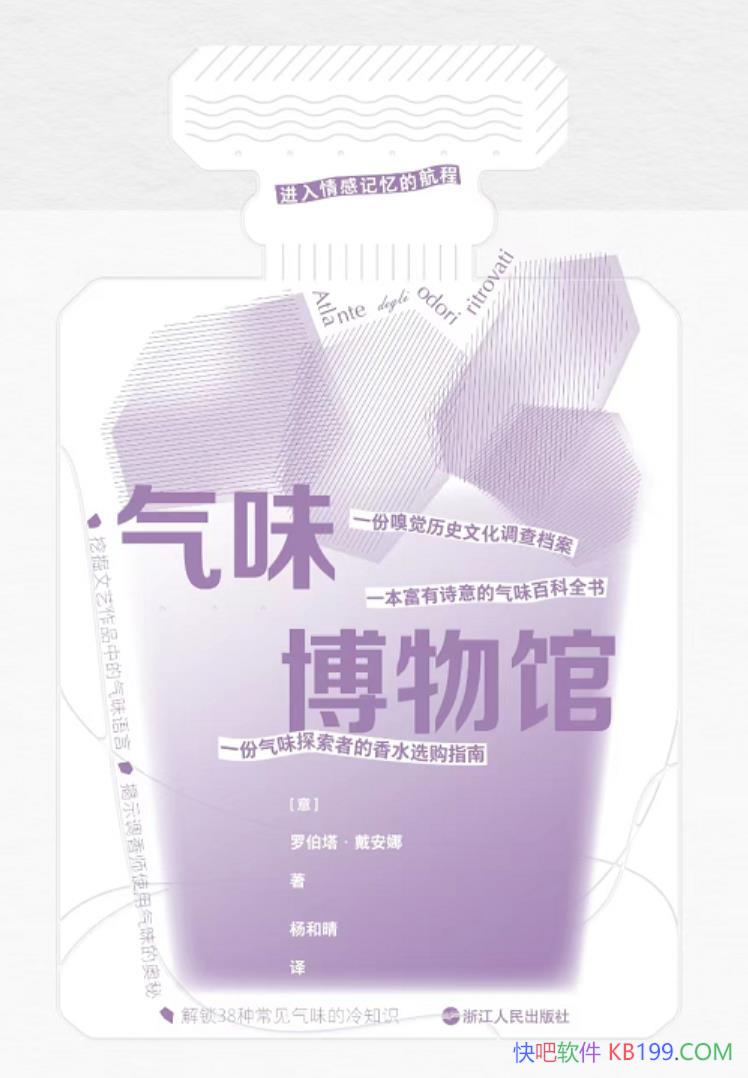 ����ζ����ݡ��޲�������������/�����ʷ�Ļ����鵵��/epub+mobi+azw3