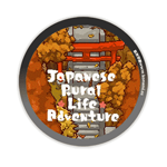 �ձ���԰���� Japanese Rural Life Adventure for Mac v1.4.0 ����ԭ����