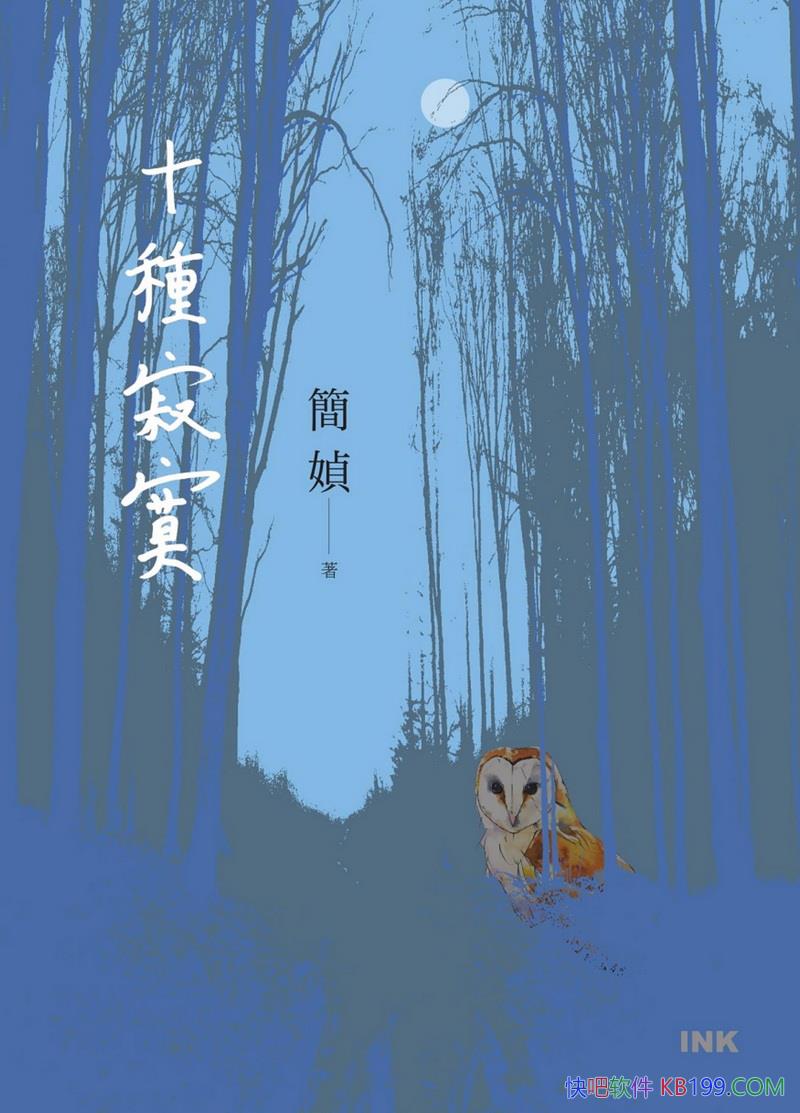 ��ʮ�N��į�����o��/���o��������36���һ����ƪС�f��/epub+mobi+azw3