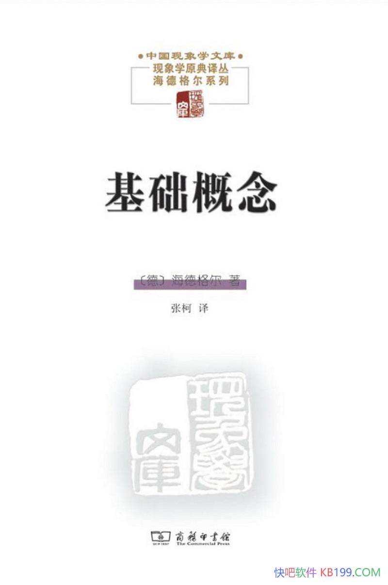 ������������¸��/������ı����������˵Ĺ�������/epub+mobi+azw3