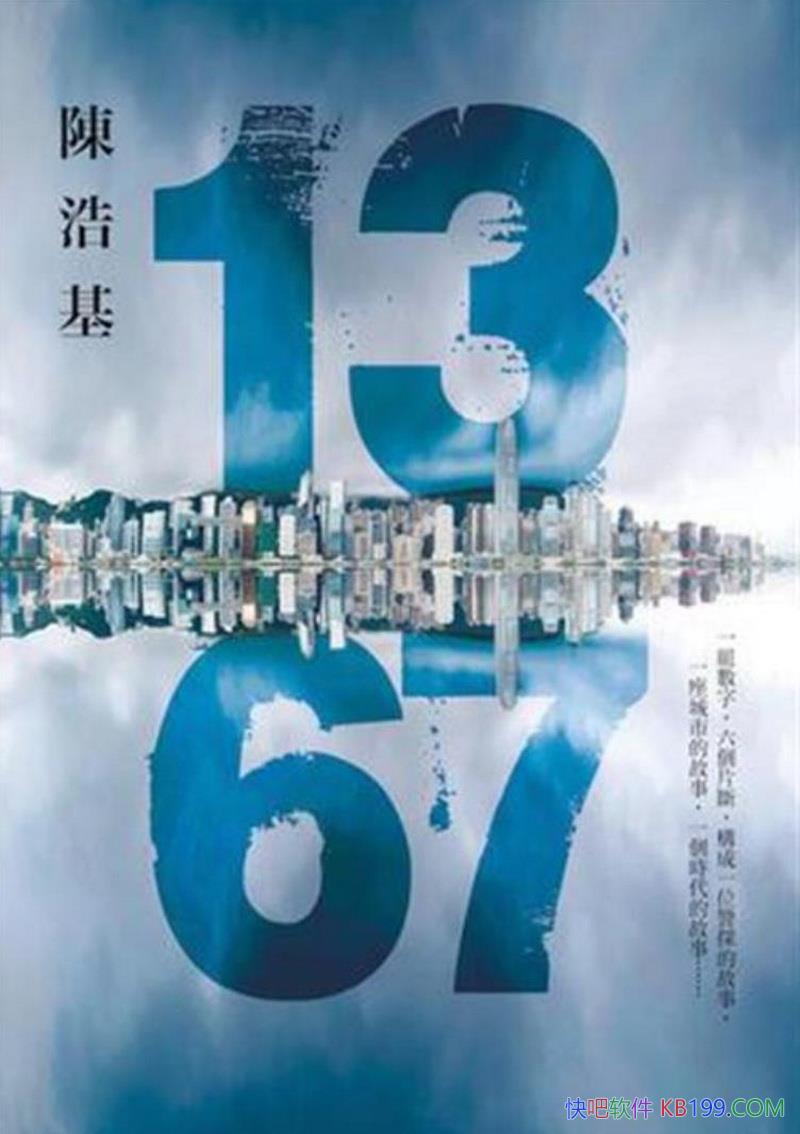��13.67���ºƻ�/��̽С�f�о���10�󱾸�����С�fNo.1/epub+mobi+azw3