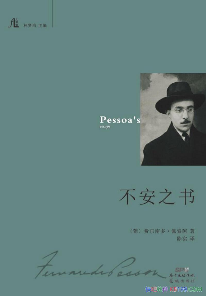 ������֮�顷�Ѷ��϶ࡤ������/һ��δ��֮�� ���һ��/epub+mobi+azw3
