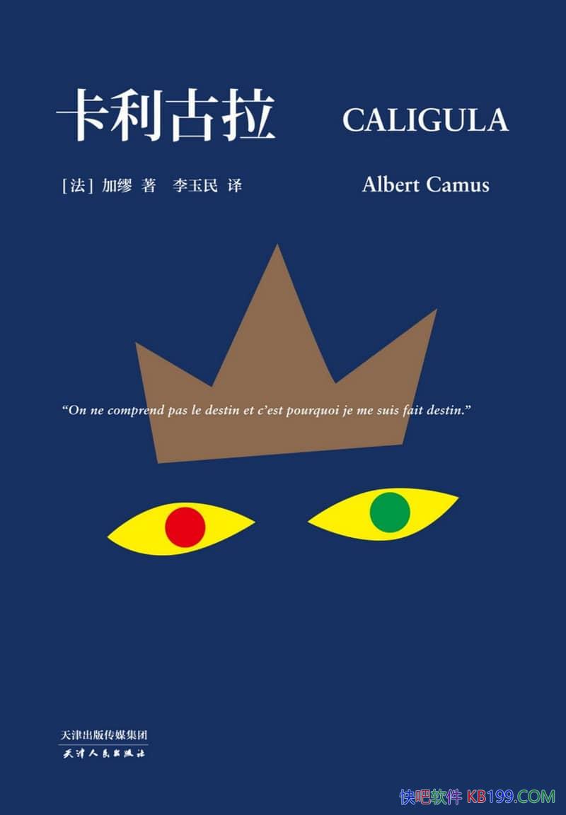 ������������������/���Ѹ߷�������ֿ���۵���ͷ����/epub+mobi+azw3