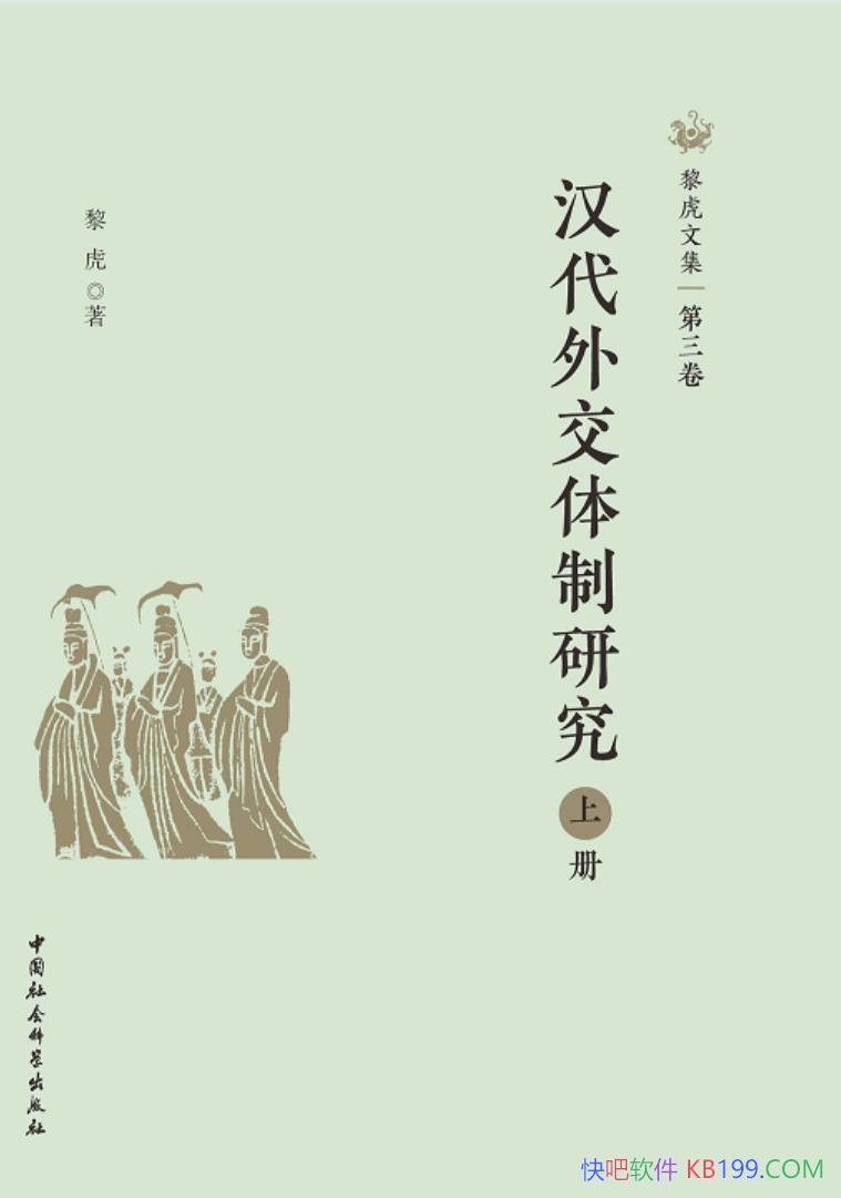 ���転�ļ����������������⽻�����о����ϡ��転����/epub+mobi+azw3