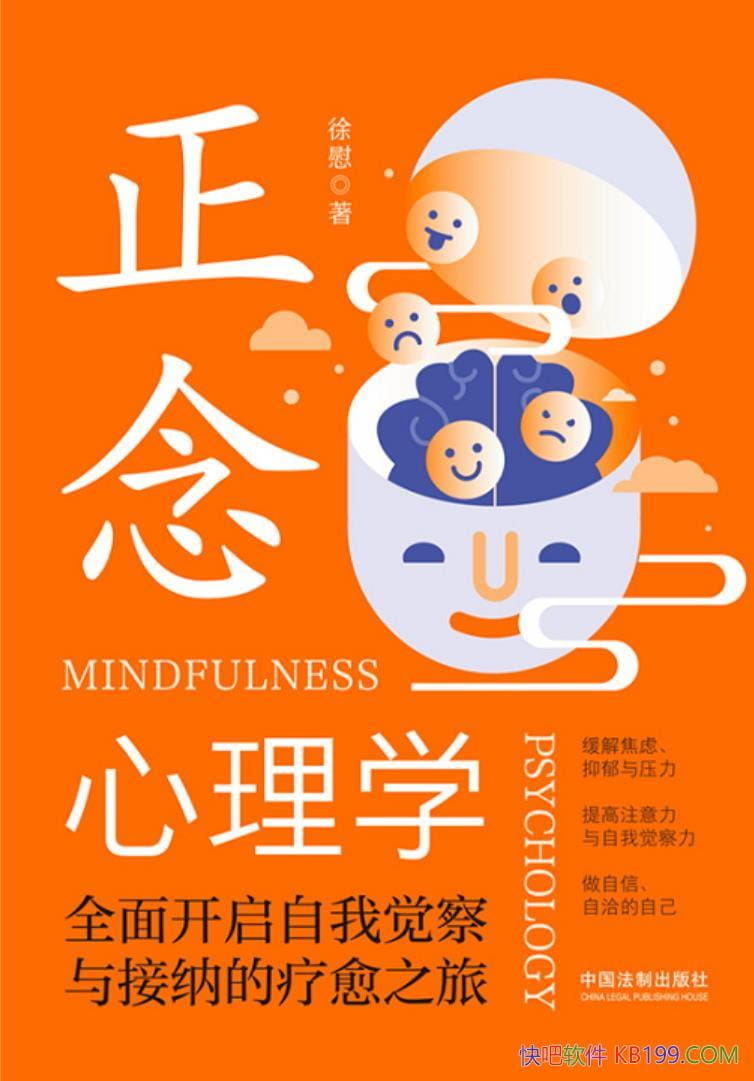 ����������ѧ��/ȫ�濪�����Ҿ��� ���ɵ�����֮��/����/epub+mobi+azw3