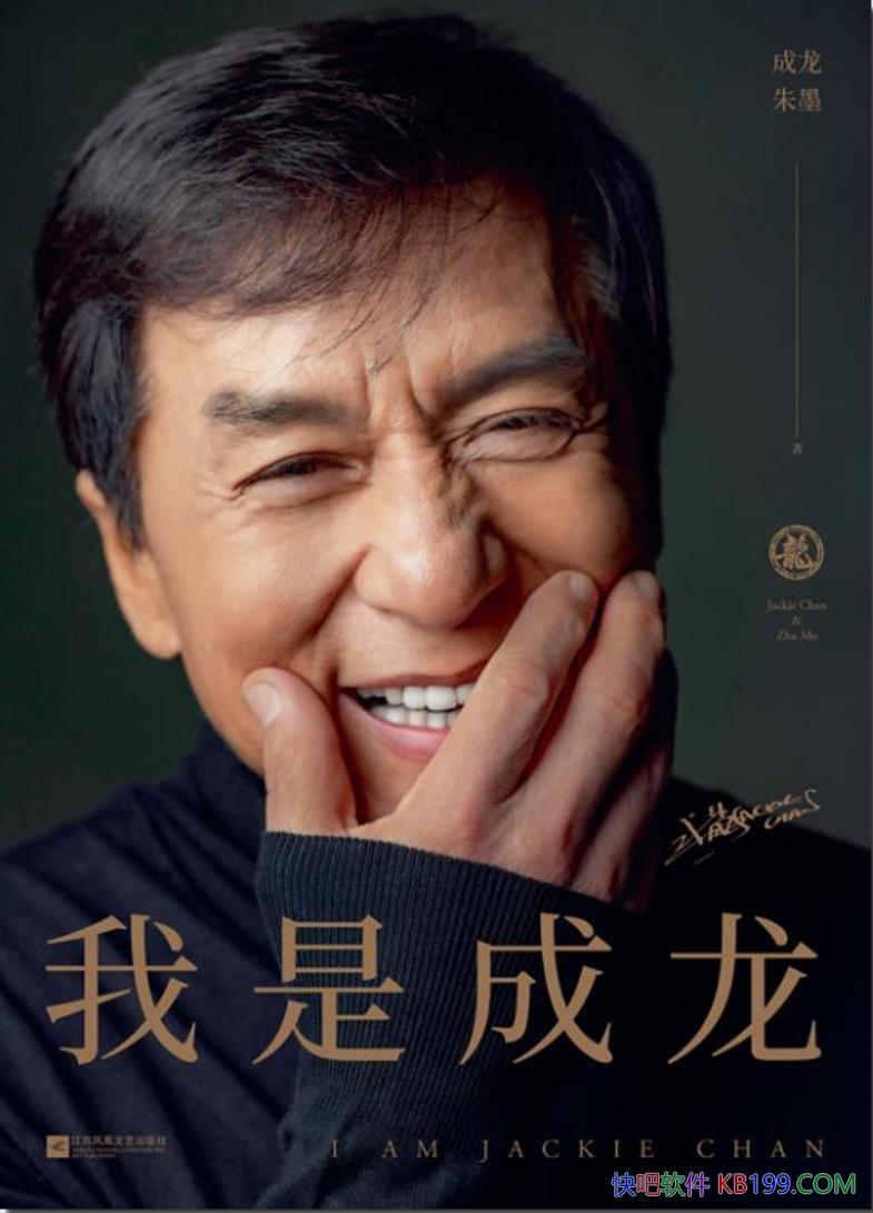�����ǳ���������/��˹�������ɾͽ��������������ܶ�ʷ/epub+mobi+azw3