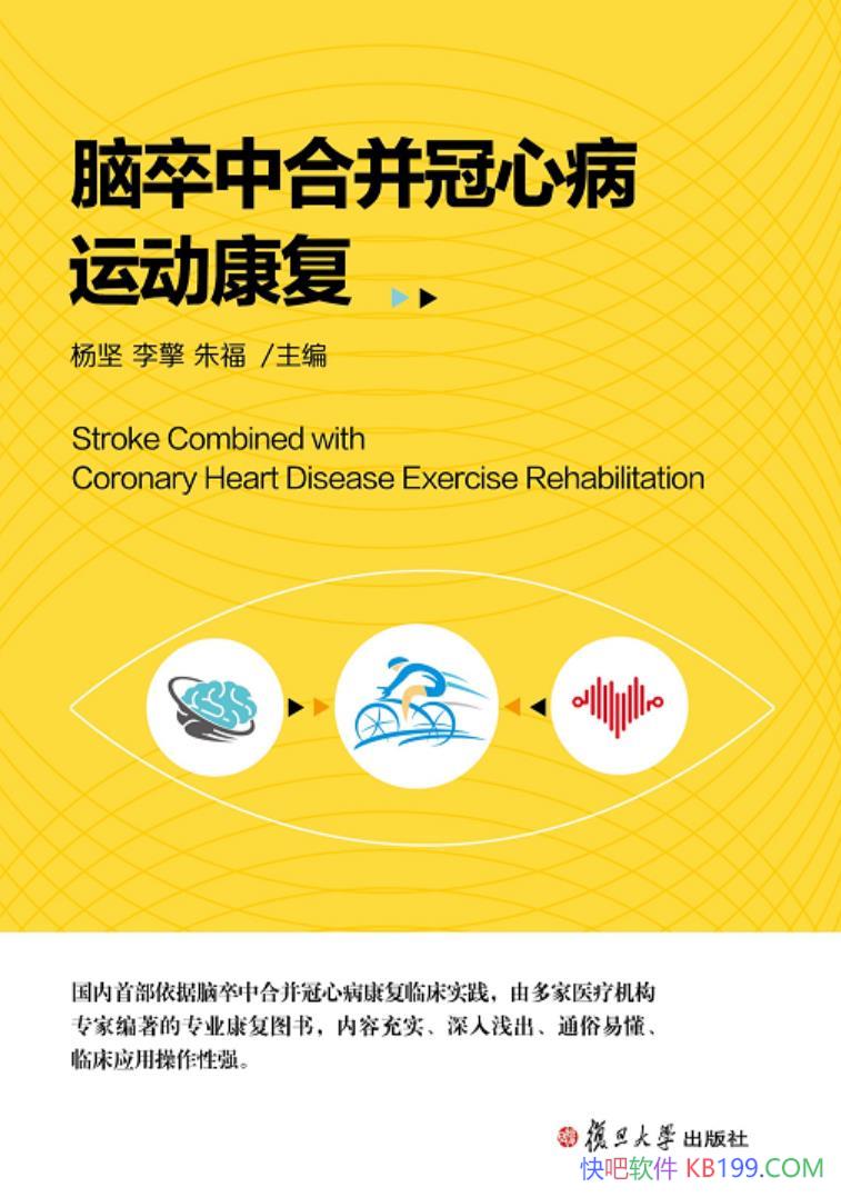 �������кϲ����Ĳ��˶�����������/��ѧ�������Ʒ���/epub+mobi+azw3