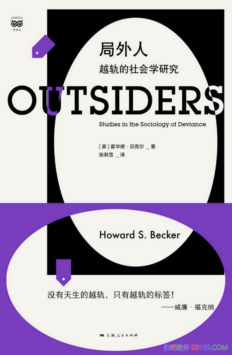 �������ˡ������¡����˶�/Խ������ѧ�о�/����ѧ/epub+mobi+azw3