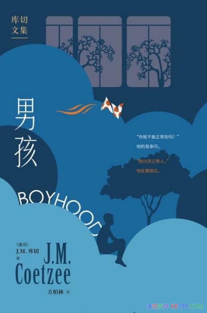 ���к���J��M.����/�Ϸǵ�������С˵�ҿ����Դ���С˵/epub+mobi+azw3