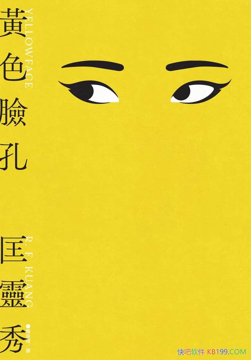 ���SɫĘ�ס����`��/�Գ���I��鱳�����@��S��С�f/epub+mobi+azw3
