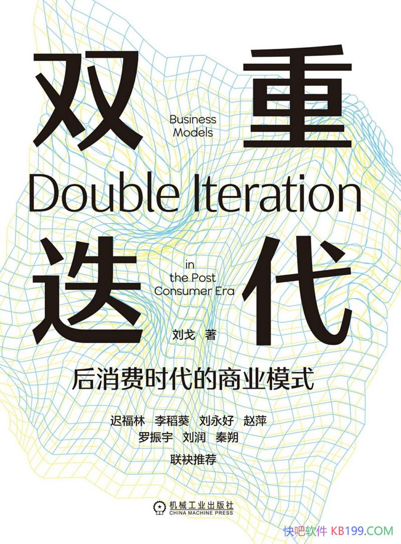 ��˫�ص�����������ʱ������ҵģʽ��������/��ҵ����/epub+mobi+azw3