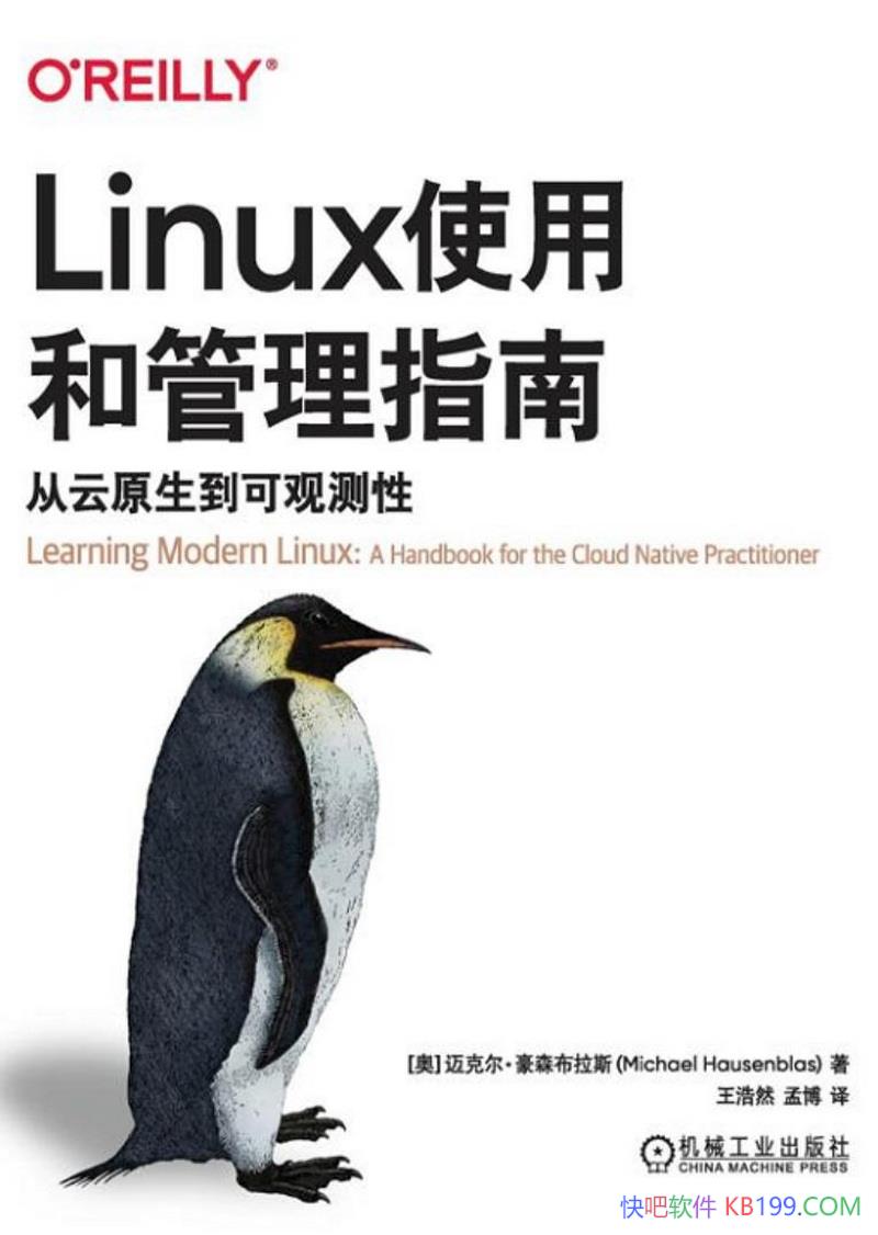 ��Linuxʹ�ú͹���ָ�ϣ�����ԭ�����ɹ۲��ԡ�/�����/epub+mobi+azw3