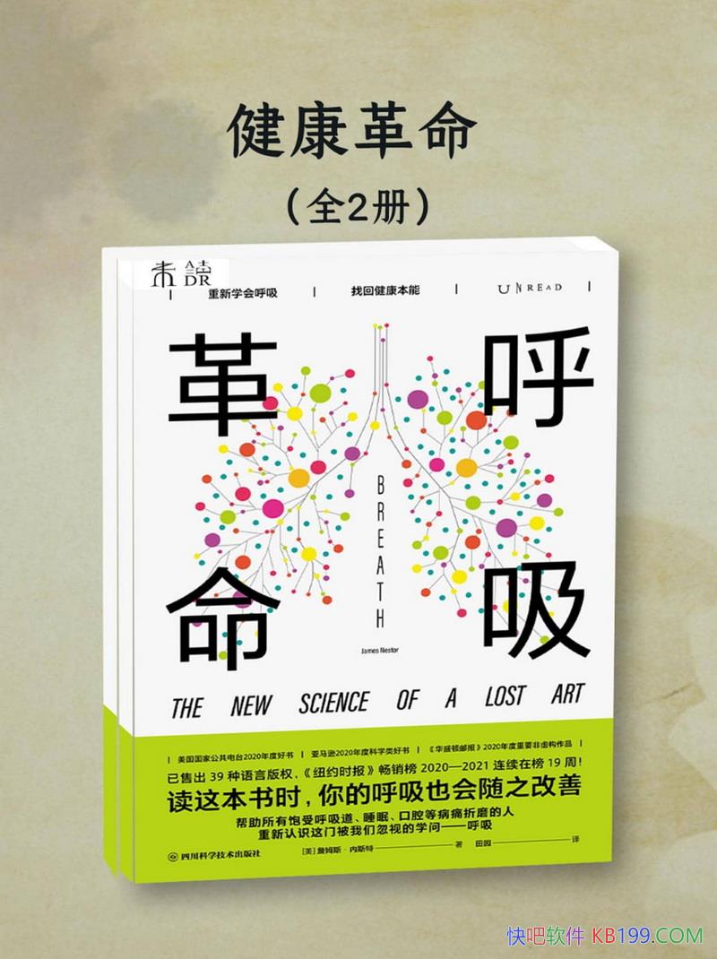 ������������������/���������š�����Ч�����ֵ�����/epub+mobi+azw3