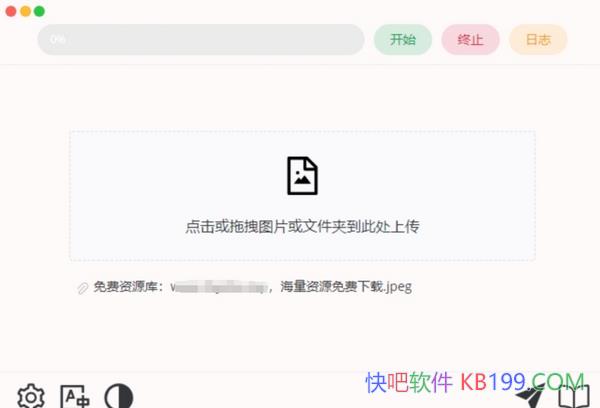 Final2xͼ����ǿ����v2.1.0��ɫ��/��ͼ�񳬷ֱ��ʵ�����ߴ�