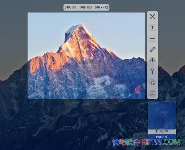 eSearchʶ��v1.12.3��ɫ��/������+¼��+OCR+����+����+��ͼ