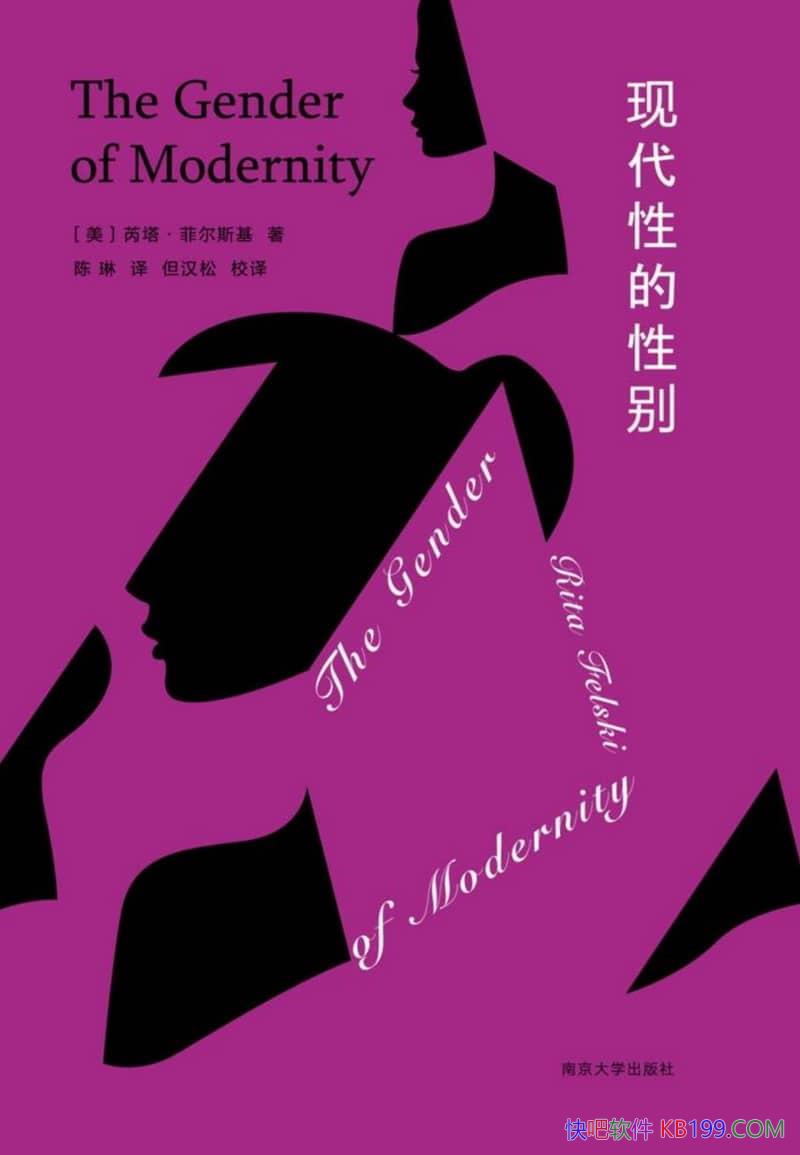 ���ִ��Ե��Ա��������ƶ�˹��/Ů�����ִ��Ե�̽��/epub+mobi+azw3