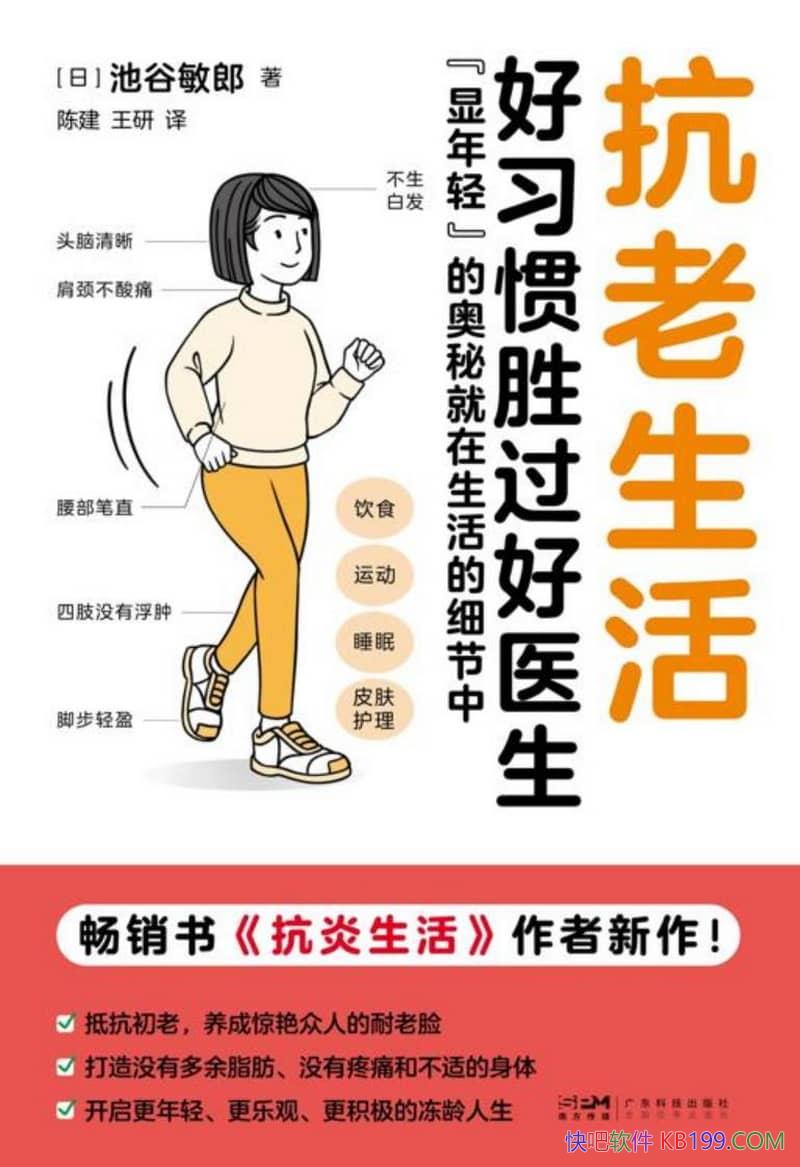 ����������ع�����/�ְ��ֽ��˼��н��������ʽ/epub+mobi+azw3