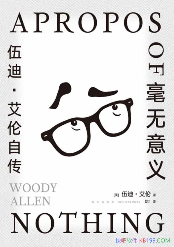 ���������壺��ϡ������Դ���/��������������Ա����/epub+mobi+azw3