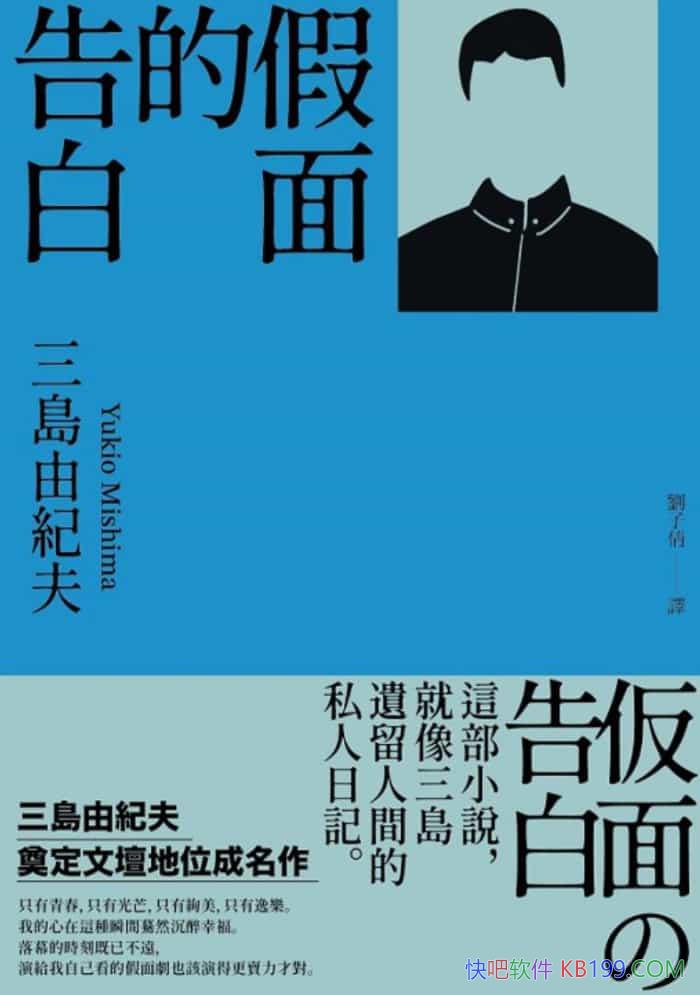 ������ĸ�ס����u�ɼo��/�����Լ������������С�f/epub+mobi+azw3