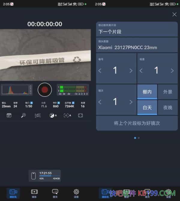 ��������v1.2.0025��Ѱ�/���ֵ�Ӱ��Ӱ�����ƺ�ͼ��������