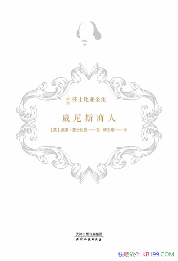 ������˹���ˡ�������ɯʿ����/���м�������Ե�ϲ��/epub+mobi+azw3