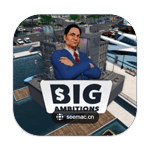����׳־ Big Ambitions for Mac v0.5.2463 ����ԭ����/�����ԵĽ�ɫ������Ϸ
