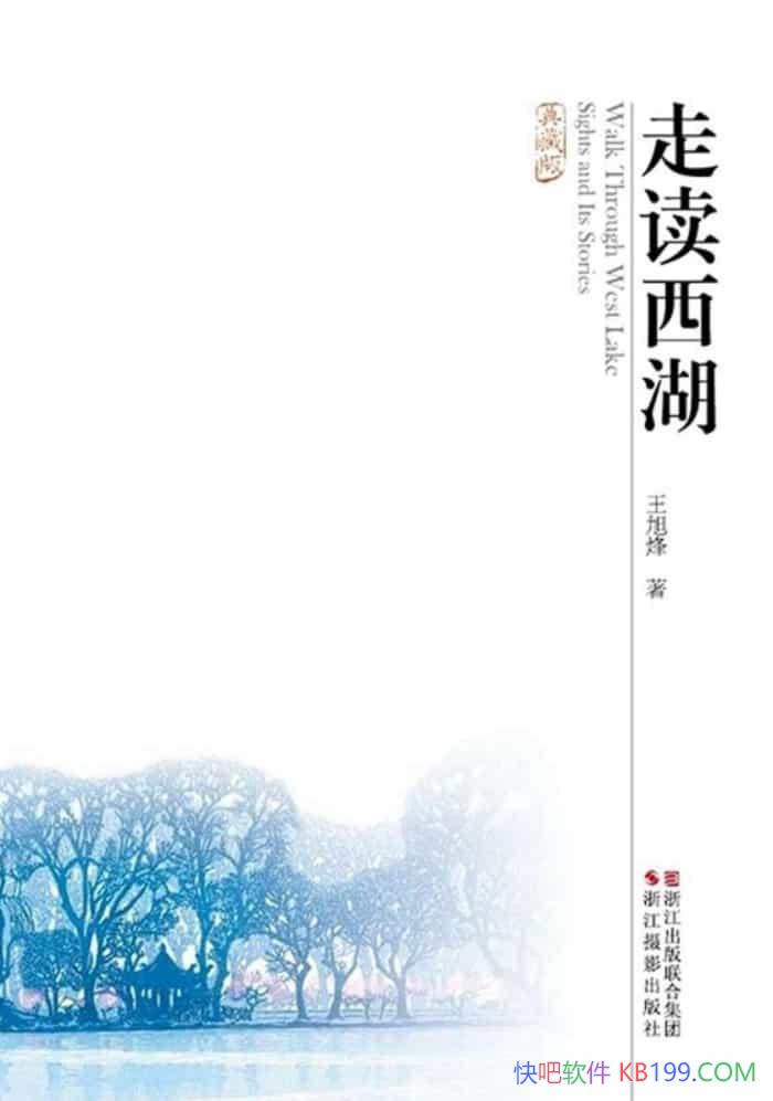 ���߶������������/����̫�ḻ�ˣ����㲻֪�Ӻ�˵��/epub+mobi+azw3