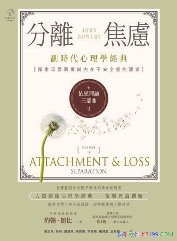 ��������Փ������2�����x���]���s�����U����/ĸ���P�S/epub+mobi+azw3