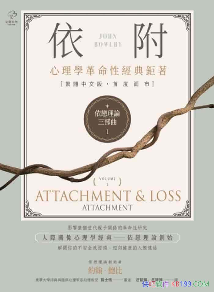 ��������Փ������1���������s�����U����/�H���P�S�о�/epub+mobi+azw3