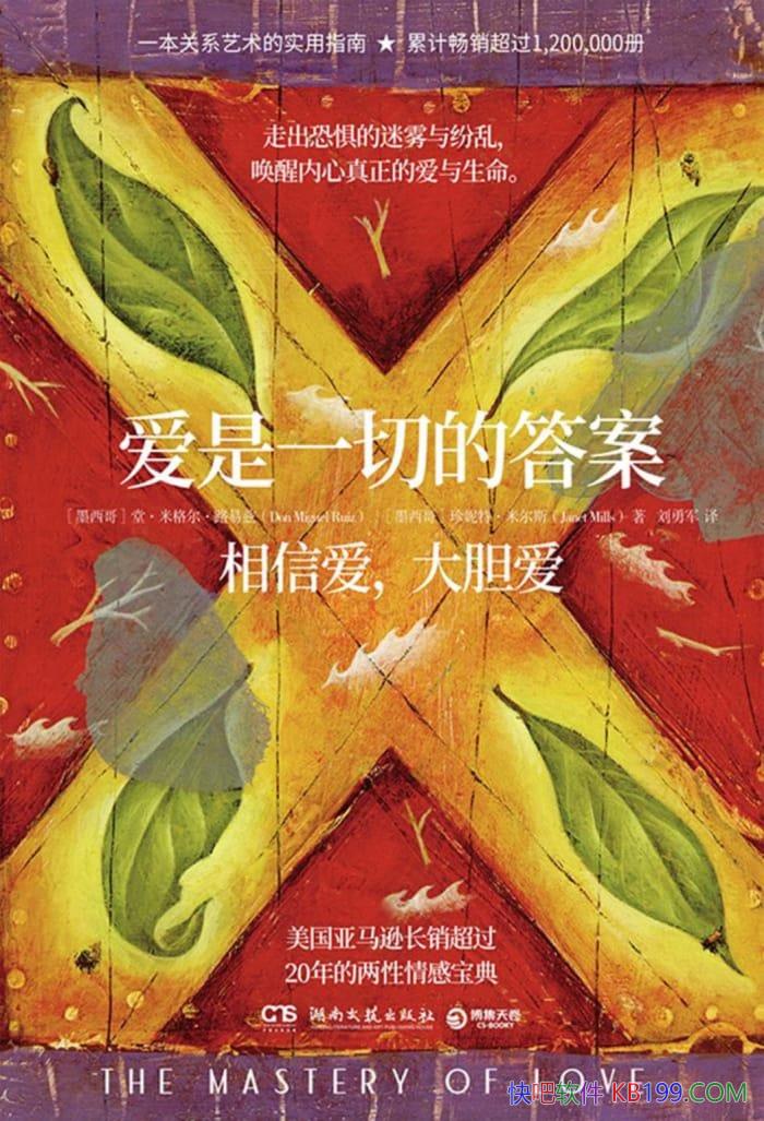 ������һ�еĴ𰸡��á��׸����·����/��ϵ������ָ��/epub+mobi+azw3