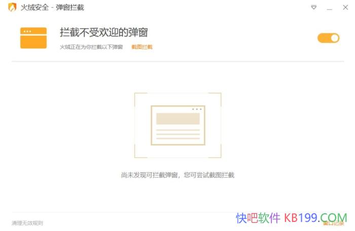 ���޵������ض�����v6.0.0.1/�ӻ�����������ȡ�����ĵ����������